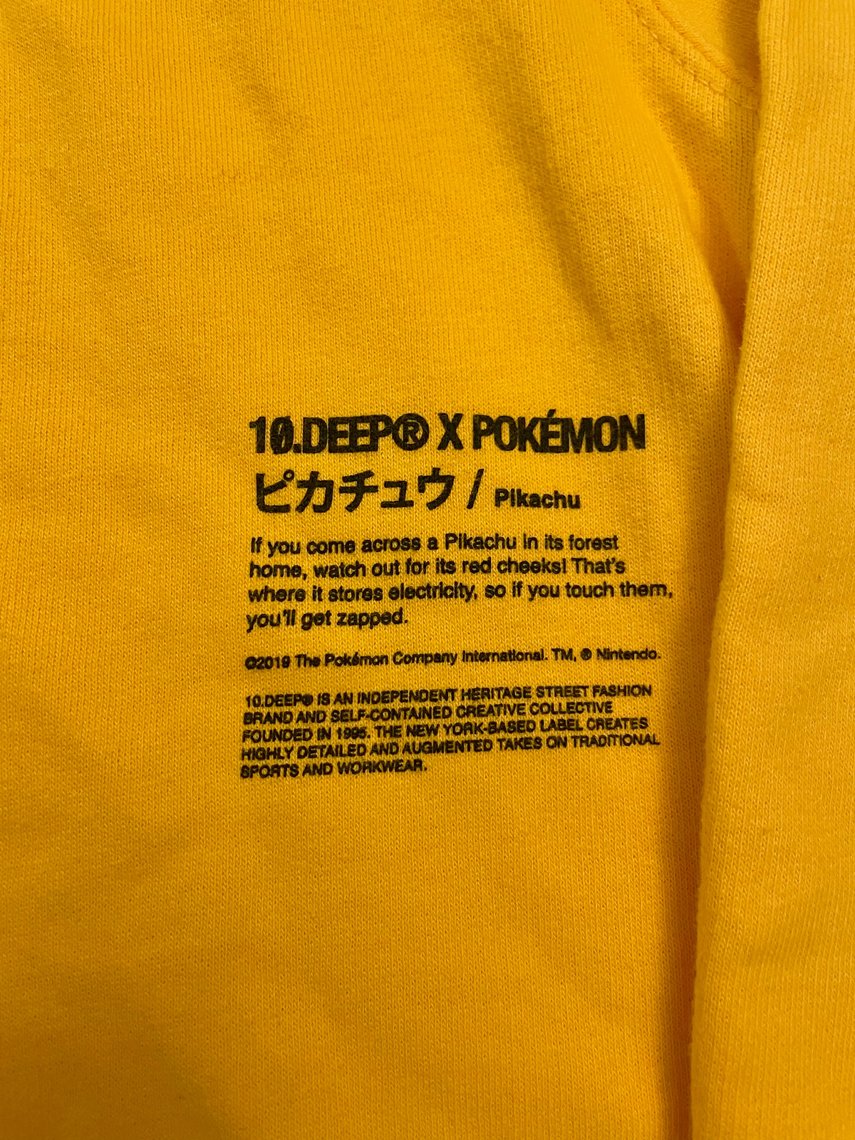 Pokemon Pikachu 10.Deep. Pullover Hoodie